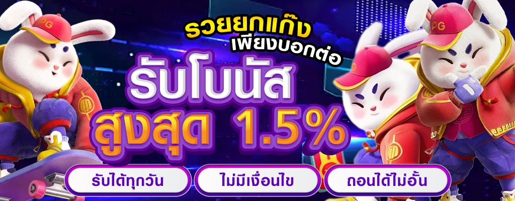 grand999